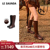 莱尔斯丹摩登都市加绒显瘦复古真皮显瘦黑色骑士长靴子女鞋 41603