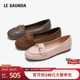 通勤褶皱马衔扣平底真皮女士乐福单鞋 莱尔斯丹春夏新款 时尚 09903