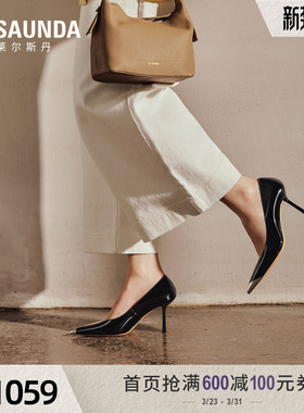 莱尔斯丹黑标系列2026春新款漆皮黑色尖头细高跟单鞋女士7M80002