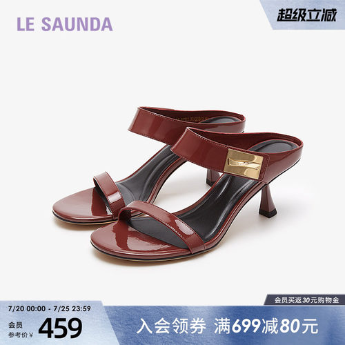 莱尔斯丹商场同款一字女凉拖鞋