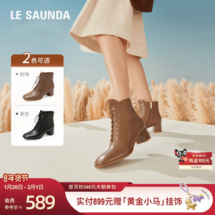 莱尔斯丹新款时尚复古方头中跟系带马丁短靴子女5T56205