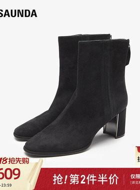 莱尔斯丹新商场同款加绒黑色粗跟瘦瘦靴短靴子女鞋5T71707V