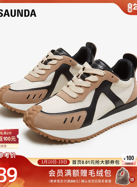 莱尔斯丹新款商场同款厚底阿甘运动休闲德训鞋女4T39701