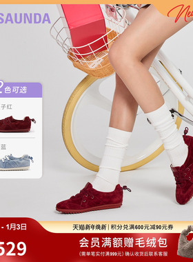 [糖豆公主]莱尔斯丹2025新款圆头系带时尚运动休闲女鞋27001