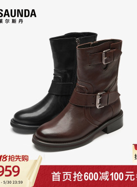 莱尔斯丹新款妈妈通勤中筒粗跟真皮黑色女士短靴子6T37102