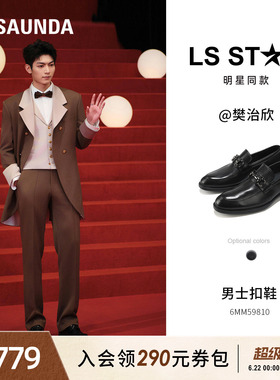 莱尔斯丹绅士品格新款金属饰扣黑色真皮圆头皮鞋男59810