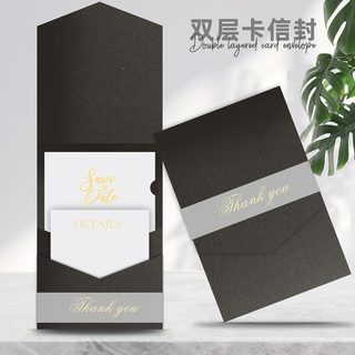 现货小单定制双层黑色高档商务多卡邀请函请柬可定制烫金激凸LOGO