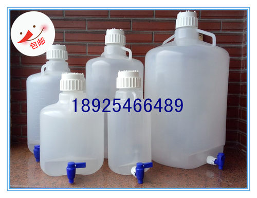 耐酸碱放水桶PP塑料5L-50L可灭菌