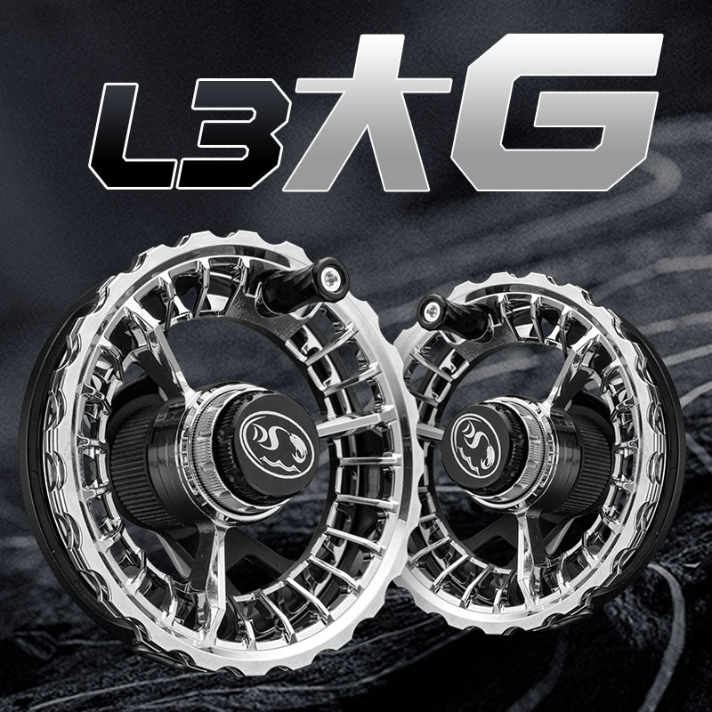 戴氏L3大G谷麦轮包围款防炸线超轻风火轮带泄力手拨轮谷麦钓