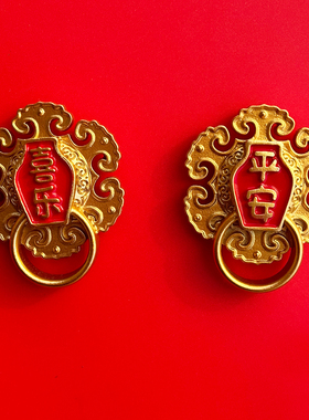 中国风马年喜庆门环冰箱贴磁吸贴