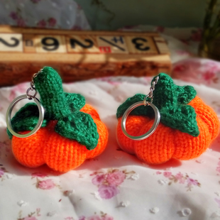 可爱创意手工编制南瓜钥匙扣男士女款汽车钥匙圈情侣包包挂件