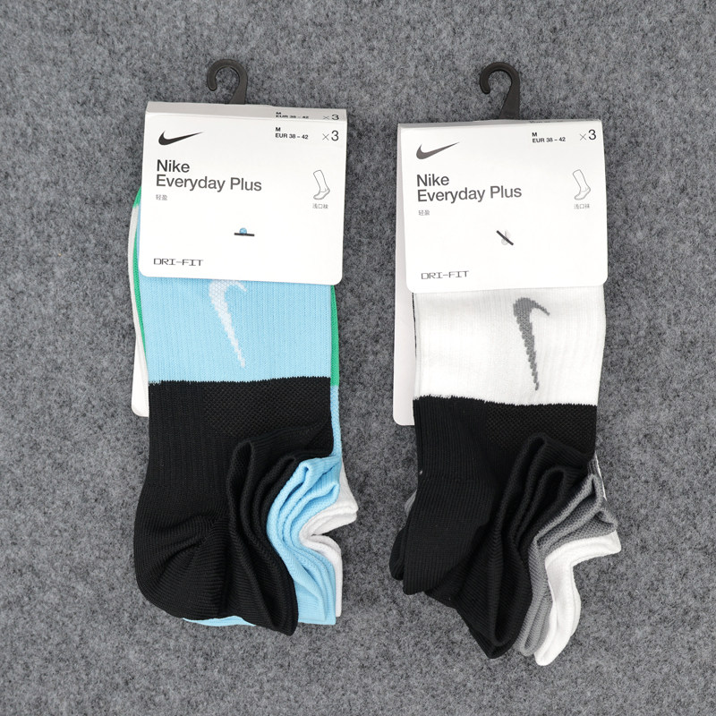 Nike耐克女袜男子速干训练运动袜四季款跑步撞色短筒低帮袜CV2964