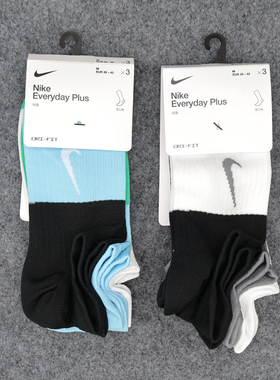 Nike耐克女袜男子速干训练运动袜四季款跑步撞色短筒低帮袜CV2964