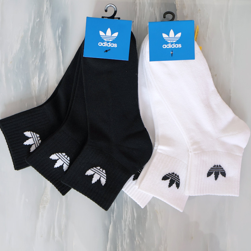 阿迪达斯Adidas三叶草2021女袜男棉袜logo运动透气中筒袜子H32338