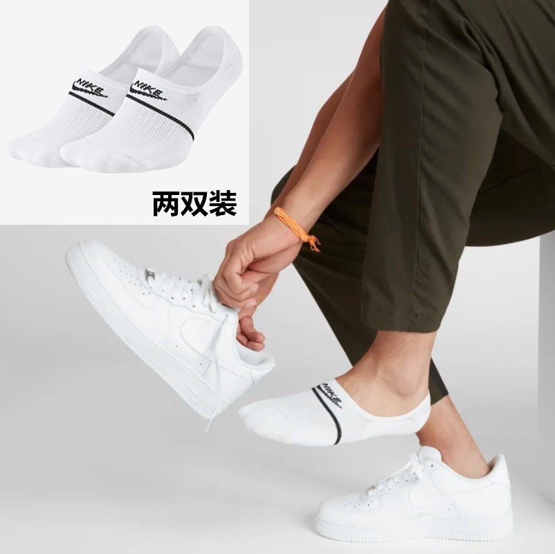 耐克毛巾底加厚隐形袜