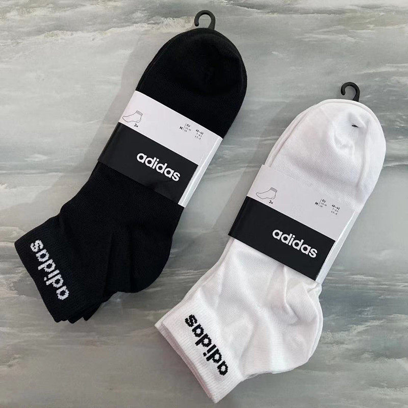 Adidas阿迪达斯男女运动中短筒棉袜夏季薄跑步健身透气袜GE1380