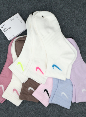 Nike耐克男袜女子运动透气休闲棉袜多色中短筒袜子三双装SX7677
