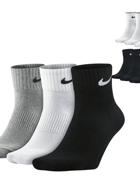Nike耐克新款男袜女运动袜棉袜纯色休闲四季训练中筒袜子SX4706