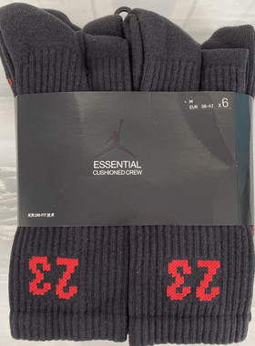耐克中性高帮6双装运动袜Nike
