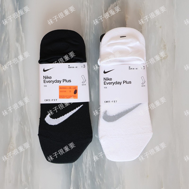 耐克NIKE女袜男袜船袜运动健身休闲袜夏季薄短袜隐形袜SX5277三双