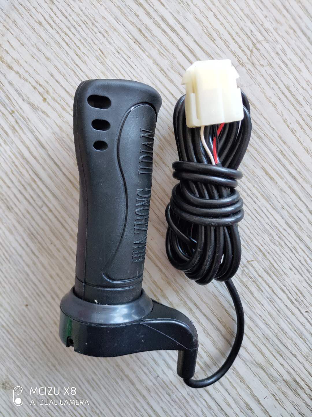 电动三轮有刷调速把手加油控制器