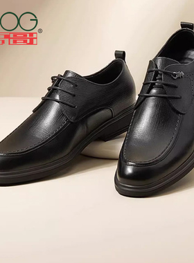 高哥秋冬内增高皮鞋7cm男士商务皮鞋男结婚新郎鞋真皮隐形增高鞋