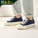 冬季 高哥增高鞋 男时尚 运动隐形内增高板鞋 男士 潮流休闲厚底帆布鞋