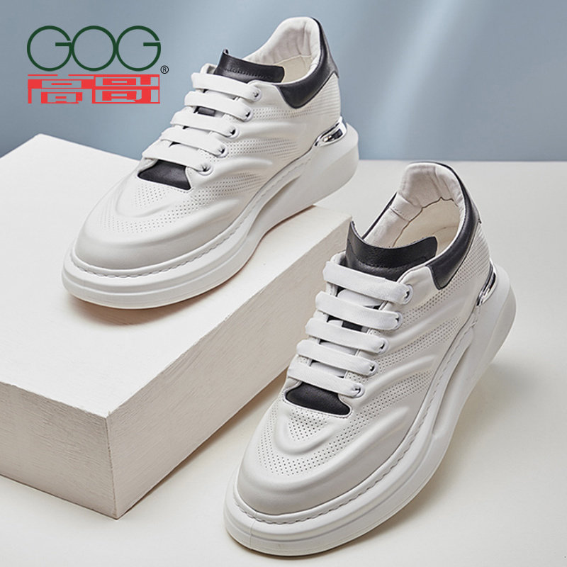 高哥增高鞋男休闲板鞋小白鞋男冬季真皮内增高透气男鞋2025新款,流行男鞋,休闲板鞋,淘宝优惠券,粉丝福利购,淘宝优惠卷