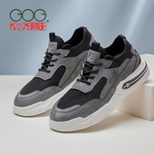 内增高男鞋 运动男士 镂空透气休闲鞋 高哥夏季 子韩版 潮流板鞋 增高鞋