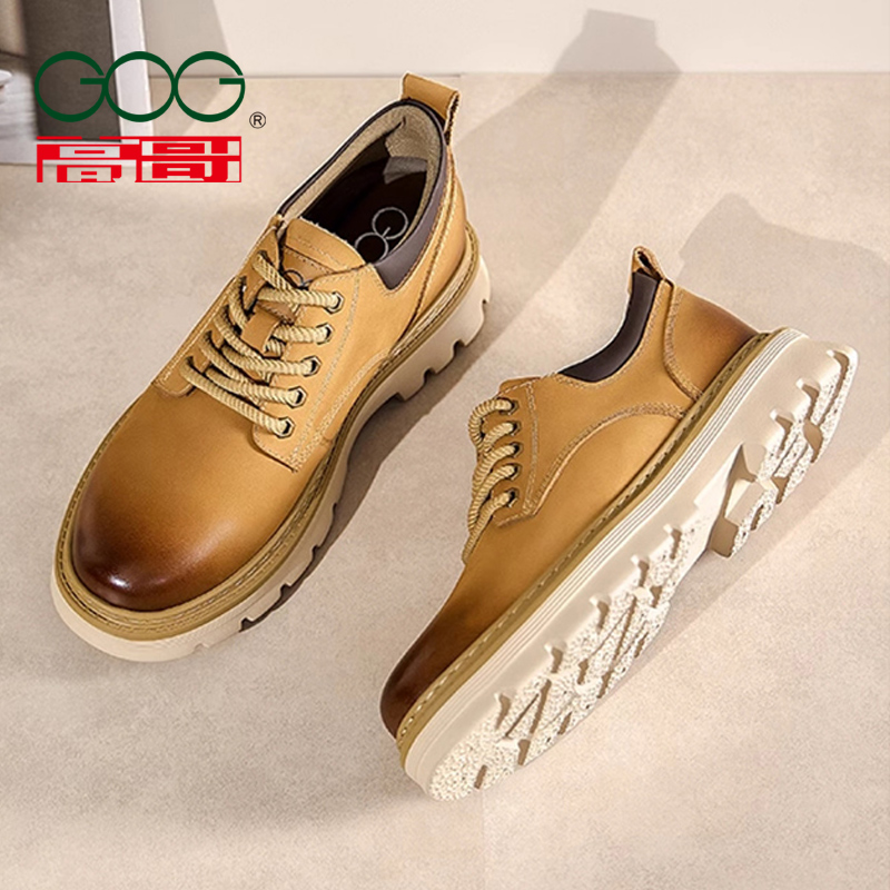 【7.5cm增高】内增高潮流工装鞋