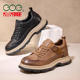 工装 潮流真皮休闲增高皮鞋 鞋 款 高哥内增高男鞋 时尚 冬季 2025新款 男