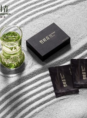 【尝鲜装】竹叶青绿茶特级静心峨眉高山绿茶品鉴装试喝装8g(4g*2)