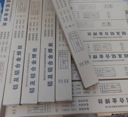 特价氩弧焊ER4043铝硅焊