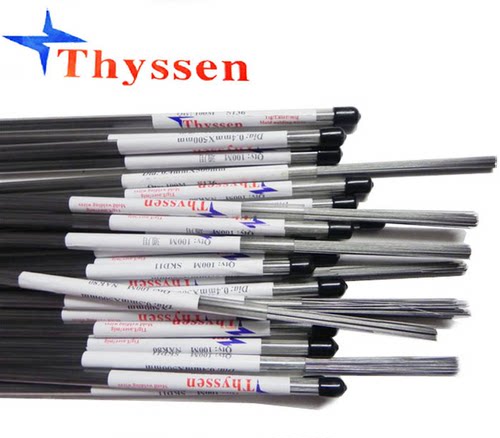 德国ThyssenNAK80激光焊