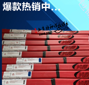 德国原装正品NiCrFe-7德国镍基焊丝NiCrFe-7镍基焊条