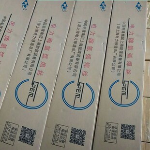 TLG 2.0 R30 R34低合金耐热钢钨极氩弧焊丝1.6 R31 上海电力PP