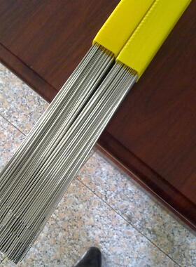 萨福NERTALIC 26 ER5183铝镁合金焊丝 氩弧焊丝TIG/MIG铝焊丝