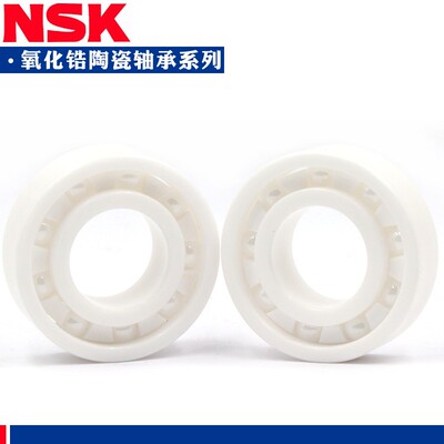 NSK 氧化锆 陶瓷6300 6301 6302 6303 6304 6305 6306 CE2RS 轴承