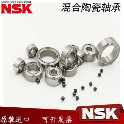 混合不锈钢陶瓷深沟球轴承 S603 S604 S605 S606 S607 S608 S609