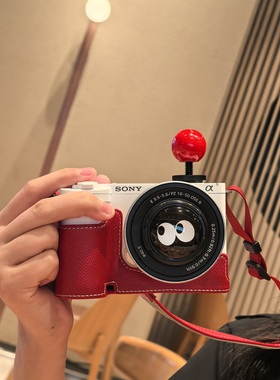 适用索尼zve10m2保护套ZVE10相机包A7C2壳配件A6400底座可爱红色