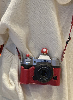 适用富士xt50保护套XE5相机包XT5底座xm5XS20壳X100VI配件xt30III