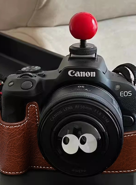 适用于佳能R50相机套R100微单保护套包配件R50白色热靴底座