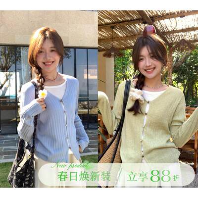 Sisilyon轻氧之春~温柔