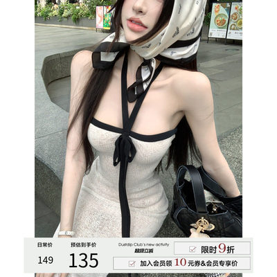 灰尘邓邓法式挂颈洋装20