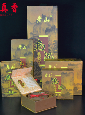 美真香老山天然乌沉盘香4小时竹棒香卧香线香塔香养生家用香薰