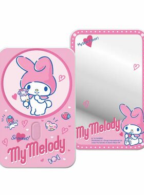 Sanrio X i-Smart 镜面无线磁吸流动充电器 - Melody 10000mAh