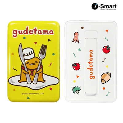 SANRIO X i-Smart-10000mAh 磁吸无线充电宝-碎花系列-GUDETAMA