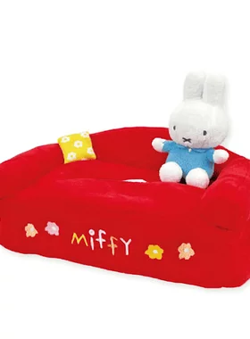 Miffy Mascot tissue box cover, red