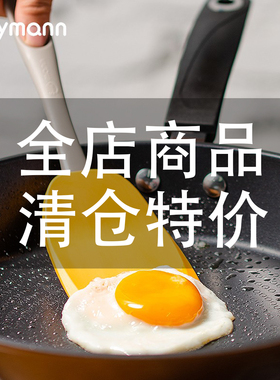 韩国sillymann硅胶炒菜铲子锅铲不粘锅专用铲大号煎铲家用耐高温