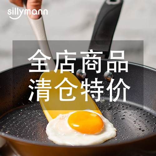 韩国不粘锅大号耐高温炒菜铲子